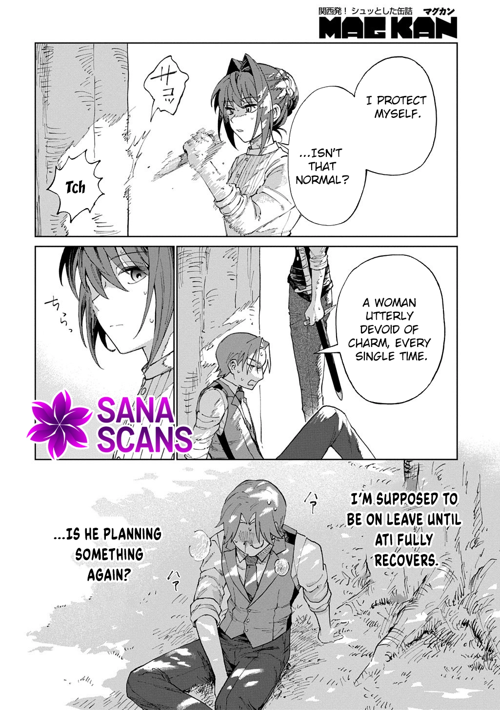 I Became the Villainess’s Stepmother, So I’ll Make Her Happy. Chapter 8 Page 10
